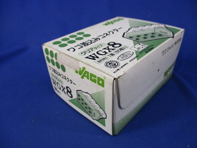 ワゴ差込みコネクター(50個入)(新品未開梱) WGX8