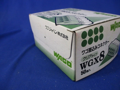 ワゴ差込みコネクター(50個入)(新品未開梱) WGX8