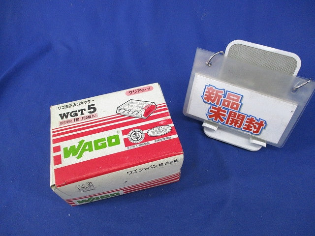 差込みコネクター(100個入)(新品未開封) WGT5