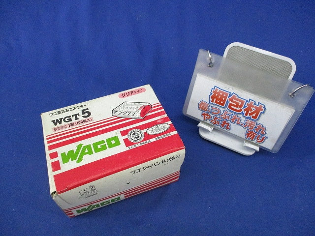 差込みコネクター(100個入)(新品未開封) WGT5