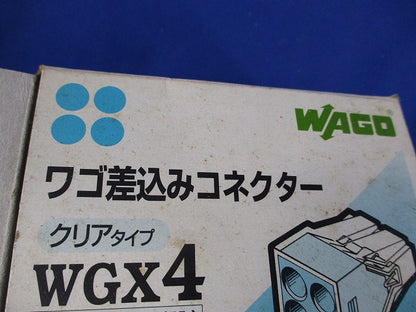 差込コネクター(50個入)(ブルー) WGX4