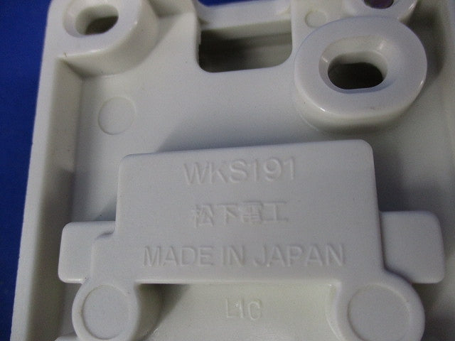 露出コンセント(4個入) WKS191