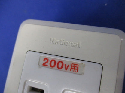 露出コンセント(4個入) WKS191