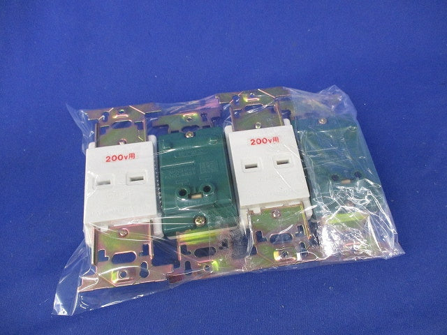 200V埋込コンセント(4個入) WN1012