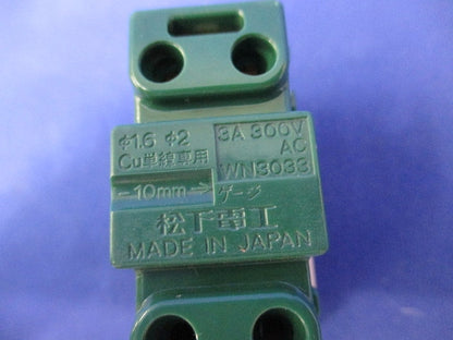 埋込電流検知型パイロットランプ(3個入)(白)傷・汚れ有 WN3033