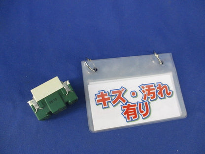 埋込電流検知型パイロットランプ(3個入)(白)傷・汚れ有 WN3033
