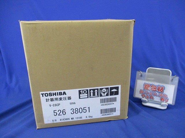 計器用変圧器(レッド)新品未開梱 V-E6CP