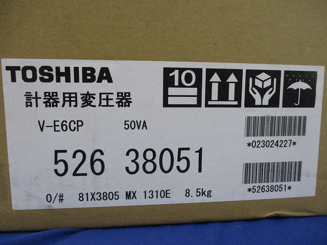 計器用変圧器(レッド)新品未開梱 V-E6CP
