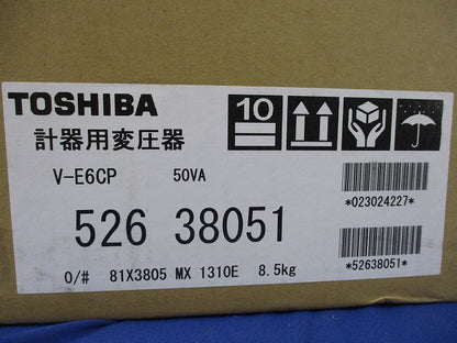 計器用変圧器(レッド)新品未開梱 V-E6CP