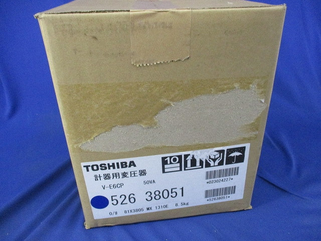 計器用変圧器(レッド)新品未開梱 V-E6CP