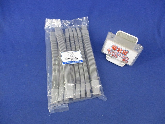 ニュー・エフモール付属品 10点 グレー 新品未開封 SFMFJ11