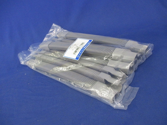 ニュー・エフモール付属品 10点 グレー 新品未開封 SFMFJ11