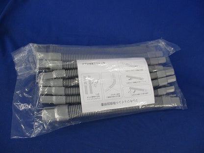 ニュー・エフモール付属品 10点 グレー 新品未開封 SFMFJ11