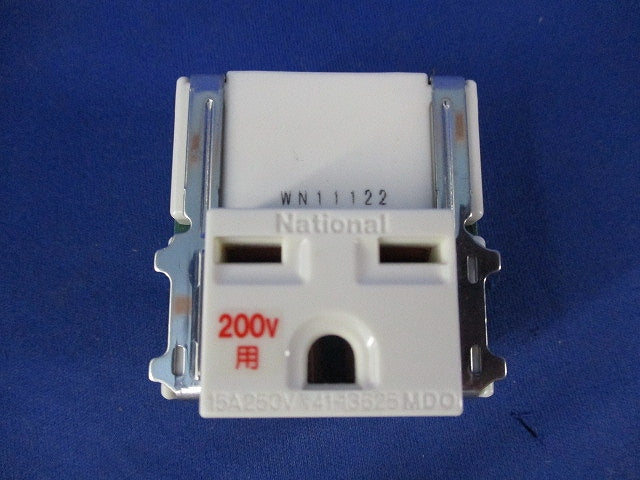 15A埋込接地コンセント(3個入) WN11122