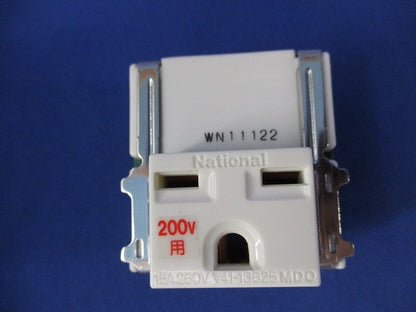 15A埋込接地コンセント(5個入) WN11122