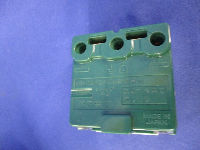 15A埋込接地コンセント(5個入) WN11122