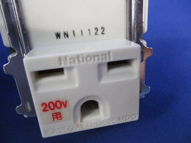 15A埋込接地コンセント(4個入) WN11122