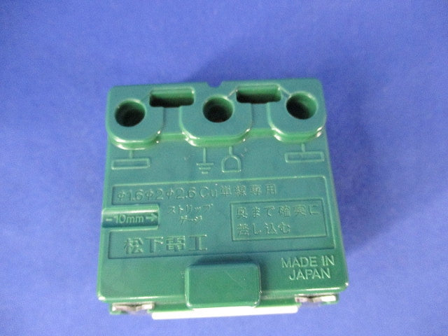 15A埋込接地コンセント(4個入) WN11122