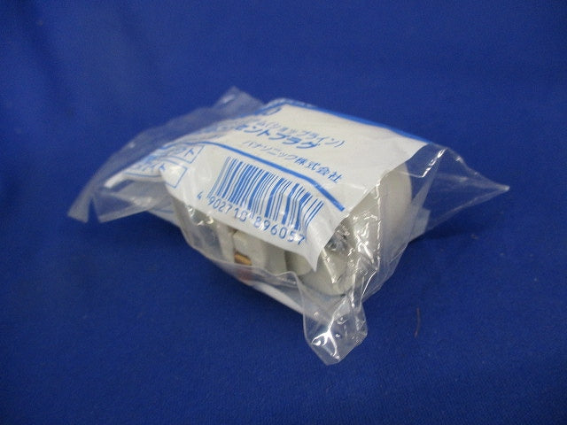 抜け止めコンセントプラグ DH8540