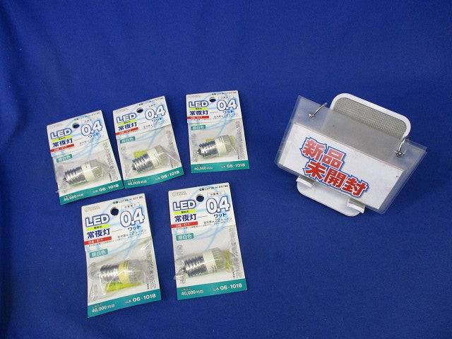 LED常夜灯E17(5個入) LDT1N-H-E1796