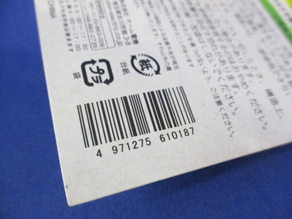 LED常夜灯E17(5個入) LDT1N-H-E1796