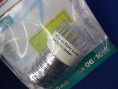 LED常夜灯E17(5個入) LDT1N-H-E1796
