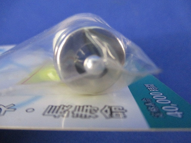 LED常夜灯E17(5個入) LDT1N-H-E1796