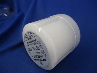 自動点滅器 PHM1003-2
