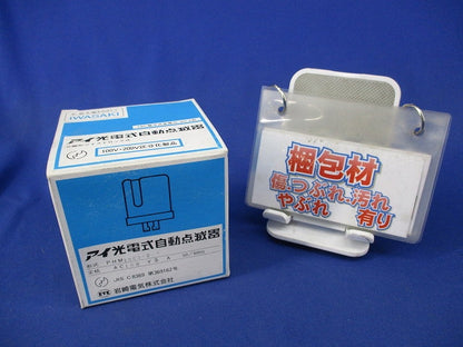 自動点滅器 PHM1003-2