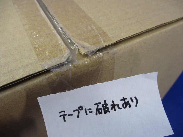 プルボックス 被せふた(ステンレス)(WP)300×300×200 SP3020WN