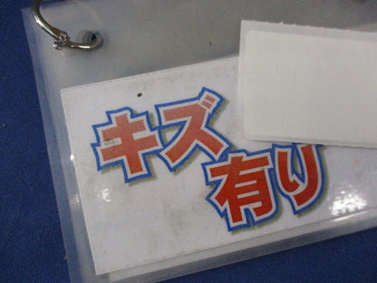 プルボックス平蓋 BE3030SG