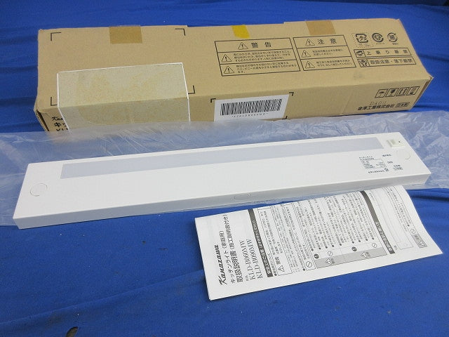 LEDキッチンライト KLD-B060MW