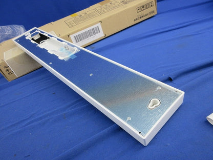 LEDキッチンライト KLD-B060MW