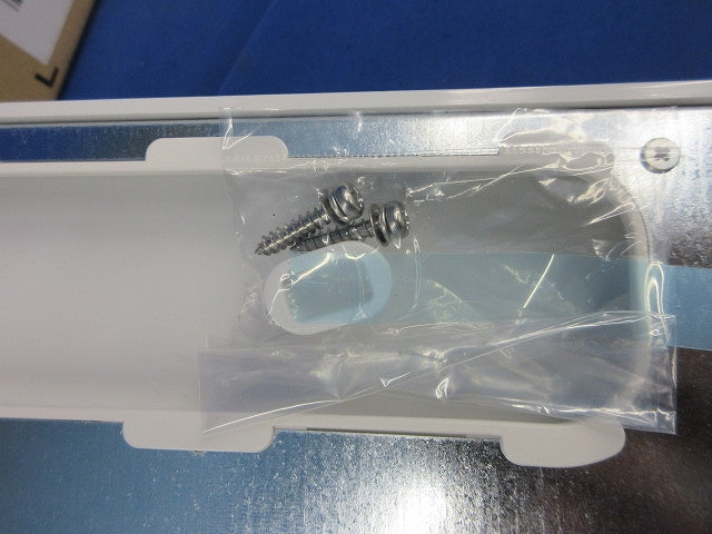 LEDキッチンライト KLD-B060MW