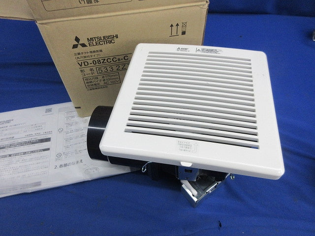 天井埋込形換気扇(丸穴据付タイプ)傷有 VD-08ZCC8-C