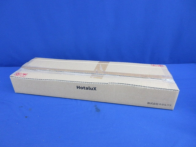 蛍光ランプ白色(10個入) FL20SW