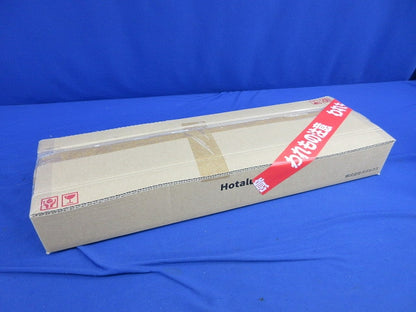 蛍光ランプ白色(10個入) FL20SW