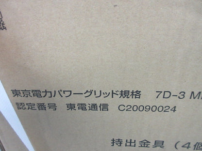 持出金具(4個入)(新品未開梱) PCSBS-380