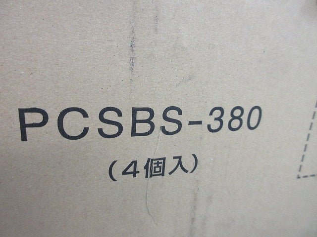 持出金具(4個入) PCSBS-380