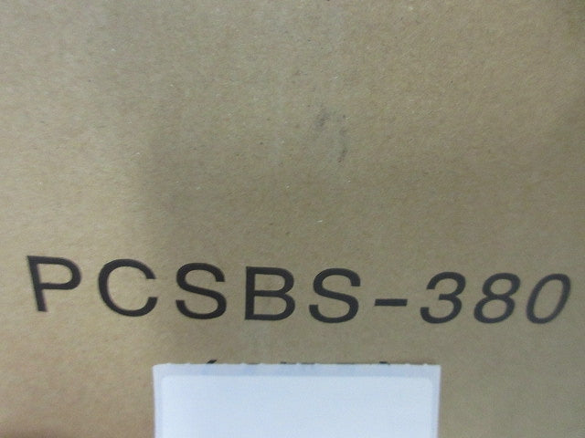 持出金具 PCSBS-380