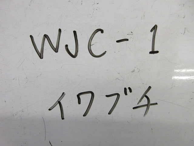 つり線クランプ WJC-1(□60×60以下用) 9個入 亜鉛 WJC-1