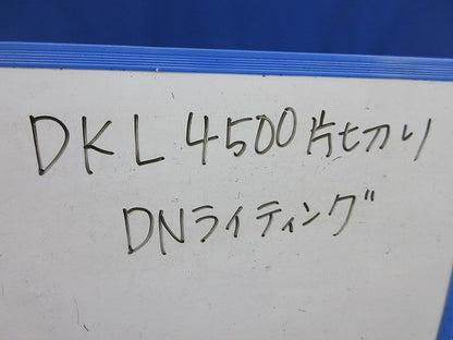 片切接続コード(5本入) DKL4500