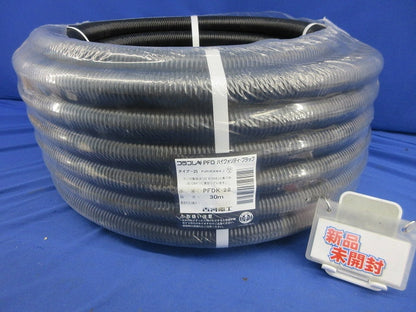 プラフレキPFD ハイクオリティ・ブラック(30m)(新品未開封) PFDK-28