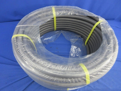 プラフレキPFD 50m巻(グレー)(新品未開封) PFD-16