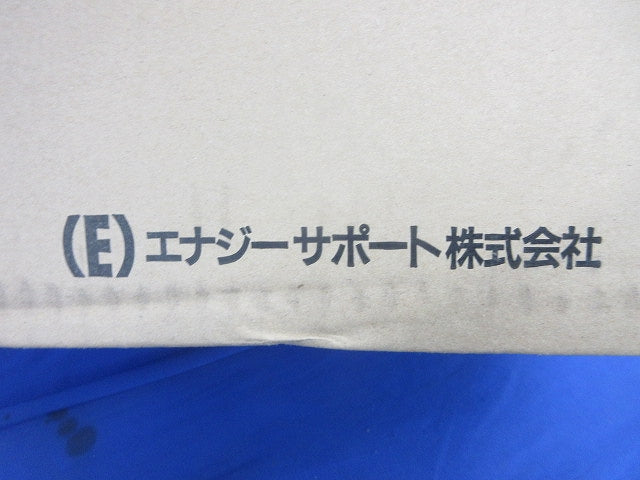 屋内用高圧カットアウト エナジーサポート7200V30A(2個入) HPC-30