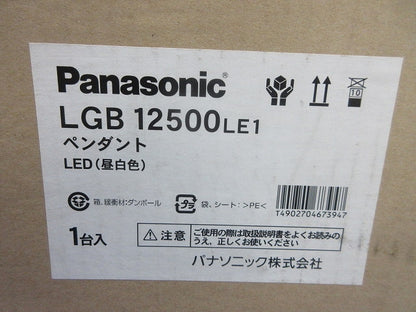 LEDペンダントライト LGB12500LE1