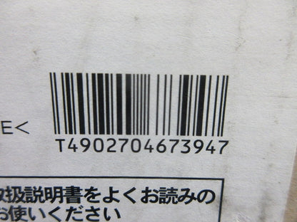 LEDペンダントライト LGB12500LE1