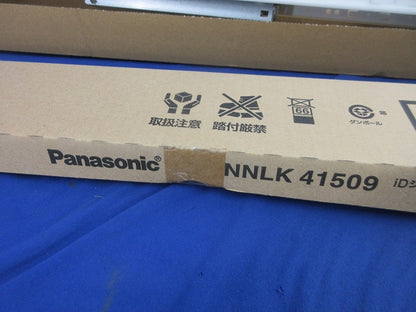 LEDベースライトセット(ランプのみ開梱) NNLK41509+NNL4100EVTLE9