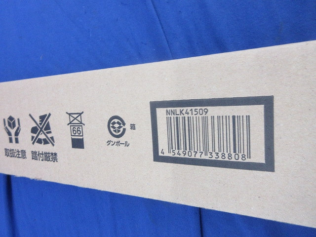 LEDベースライトセット(ランプのみ開梱) NNLK41509+NNL4100EVTLE9