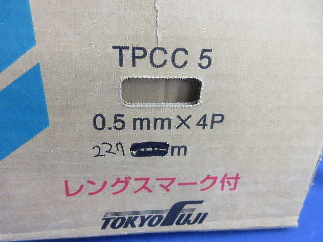 スーパーコイル LANケーブル227m(ピンク) TPCC5 0.5mm×4P